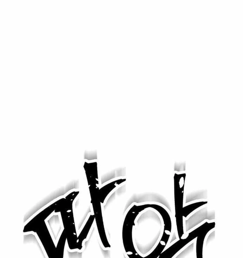 Đại Boss Ẩn Mình Chapter  2 - 18