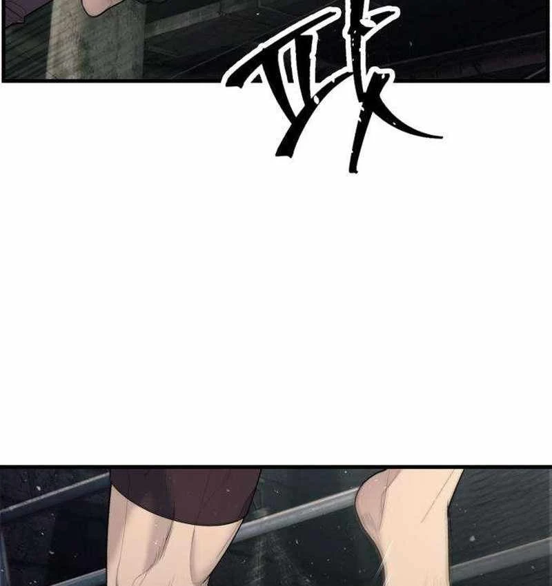 Đại Boss Ẩn Mình Chapter  2 - 57