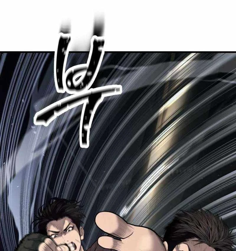 Đại Boss Ẩn Mình Chapter  2 - 79