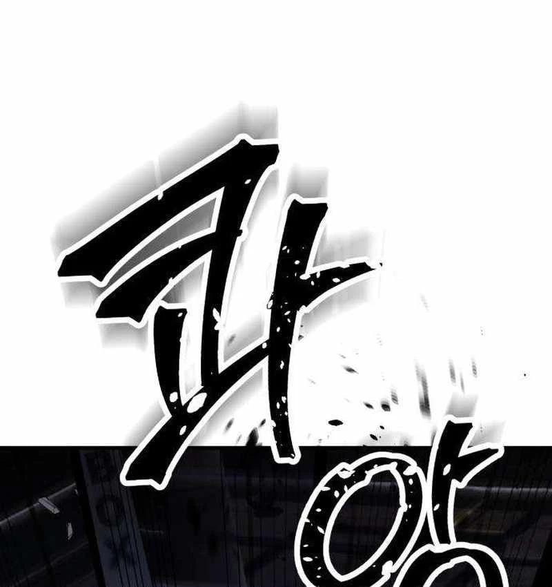 Đại Boss Ẩn Mình Chapter  2 - 83