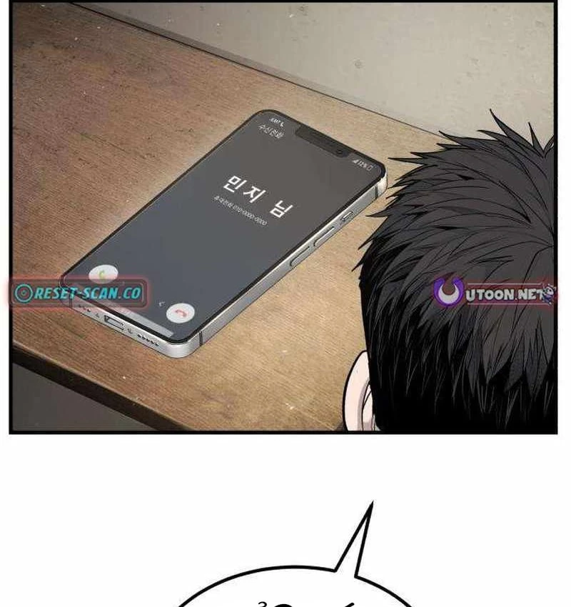 Đại Boss Ẩn Mình Chapter  2 - 117