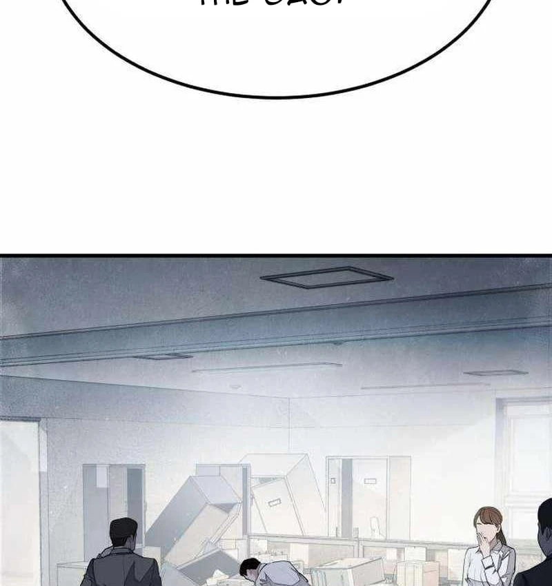 Đại Boss Ẩn Mình Chapter  2 - 129