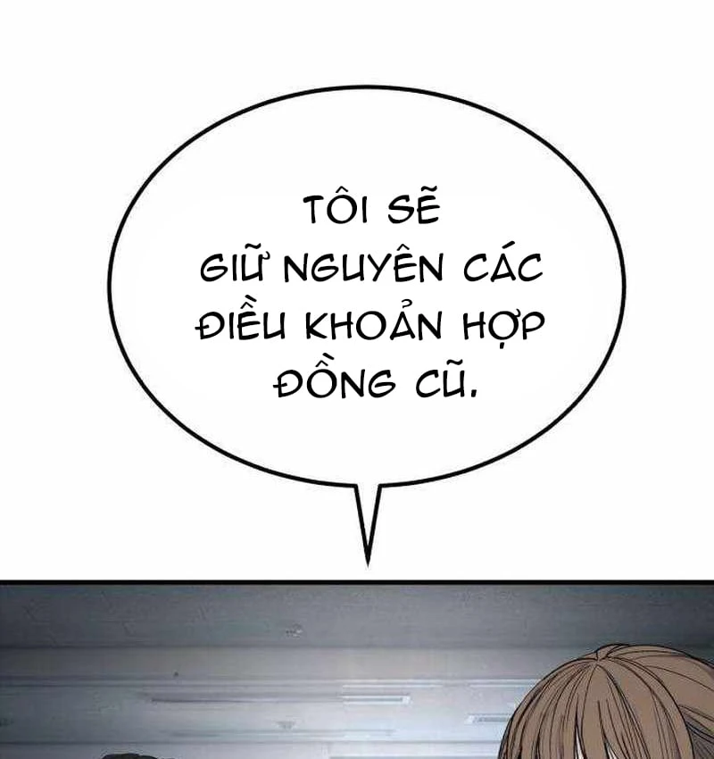 Đại Boss Ẩn Mình Chapter  2 - 144