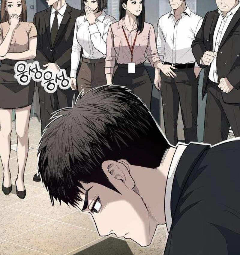 Đại Boss Ẩn Mình Chapter  2 - 153