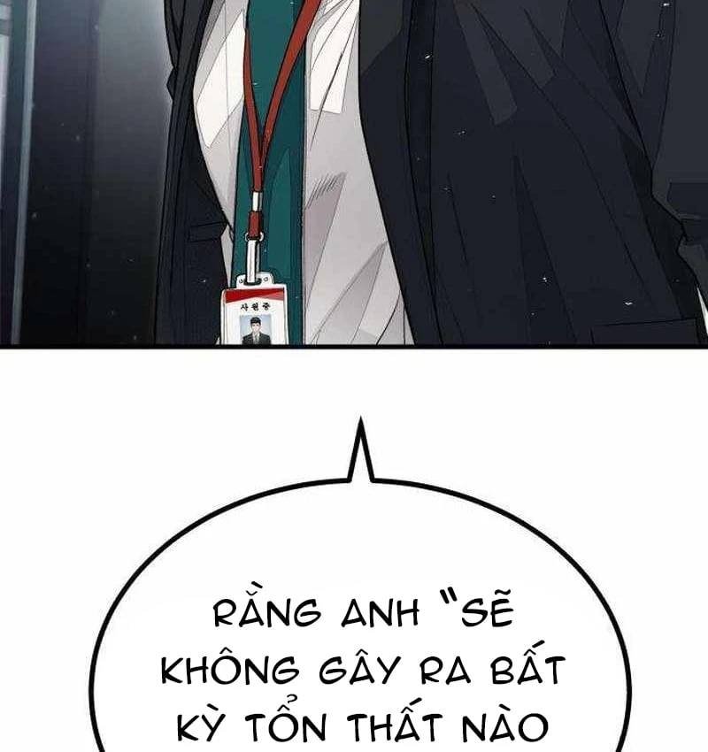 Đại Boss Ẩn Mình Chapter  2 - 162