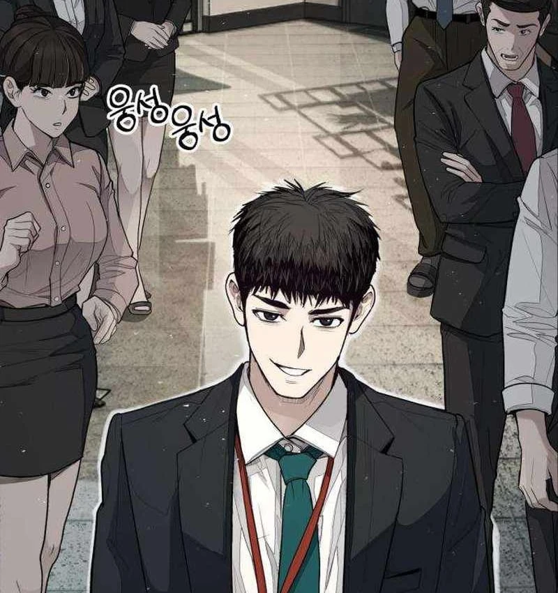 Đại Boss Ẩn Mình Chapter  2 - 172