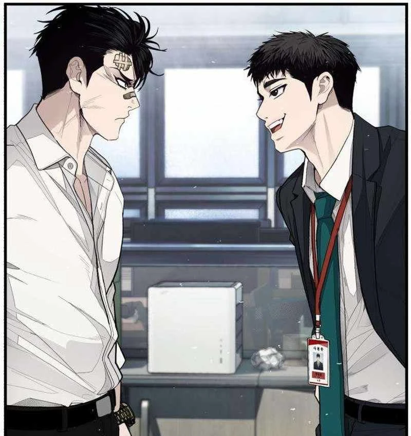 Đại Boss Ẩn Mình Chapter  2 - 179