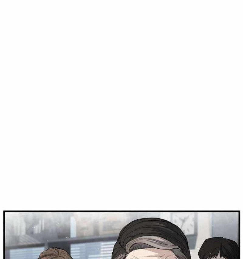 Đại Boss Ẩn Mình Chapter  2 - 181