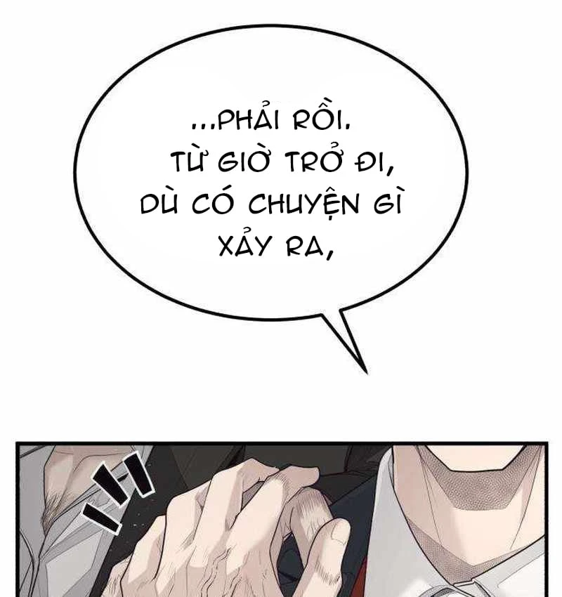 Đại Boss Ẩn Mình Chapter  2 - 234