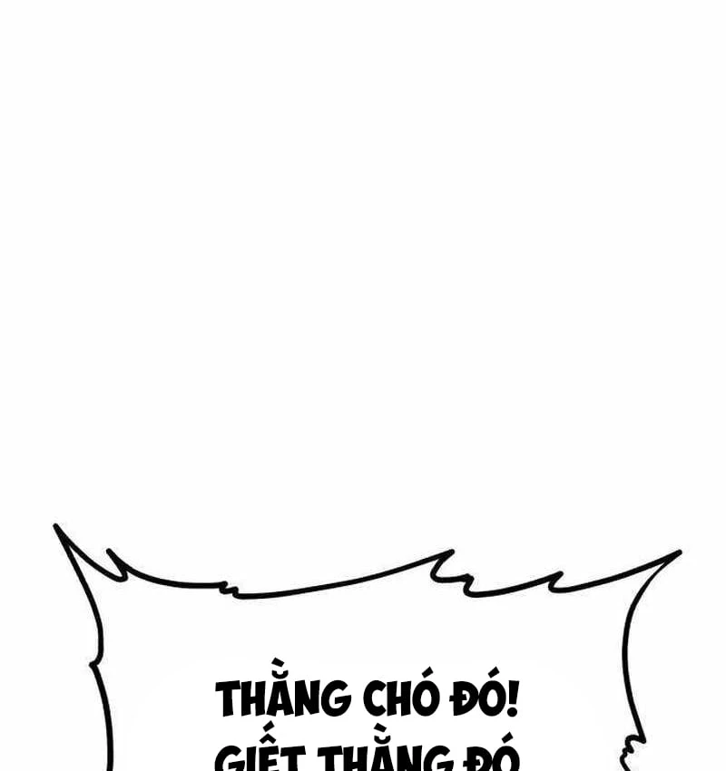 Đại Boss Ẩn Mình Chapter  2 - 241