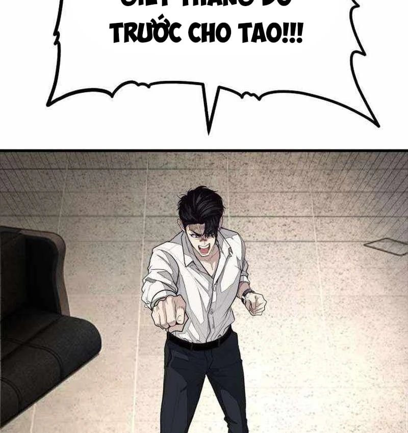 Đại Boss Ẩn Mình Chapter  2 - 242