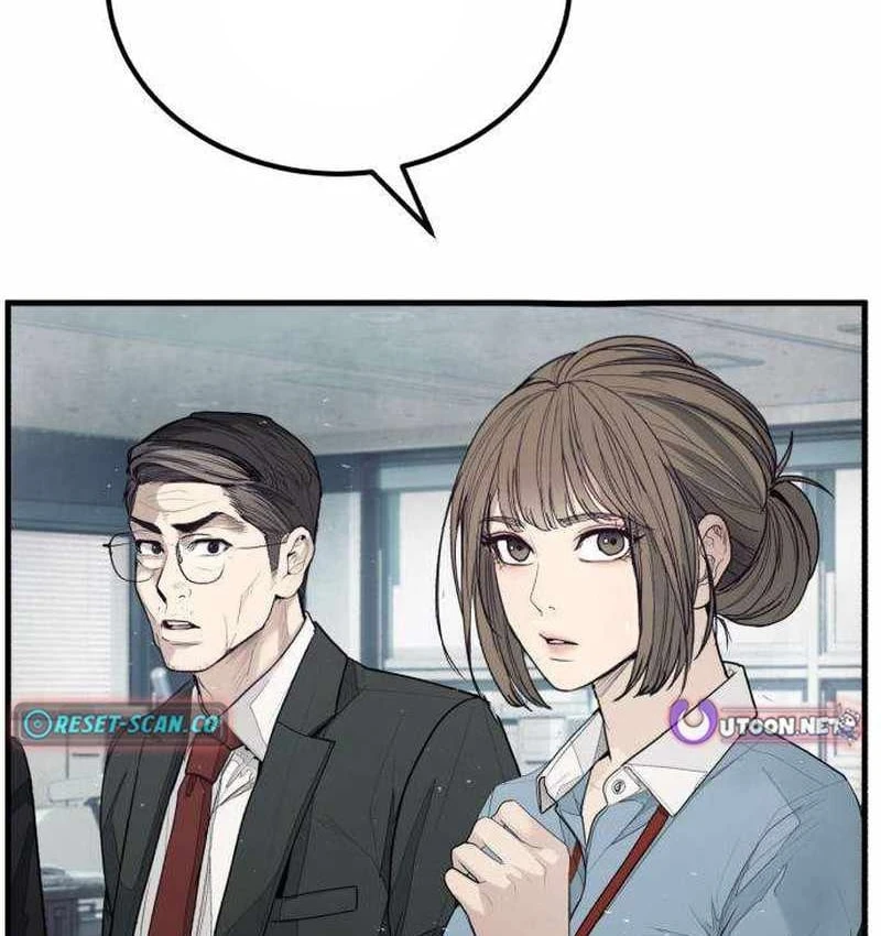 Đại Boss Ẩn Mình Chapter  2 - 260