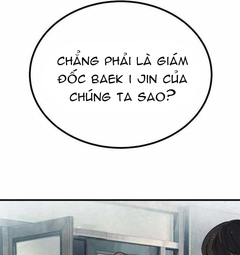 Đại Boss Ẩn Mình Chapter  2 - 262