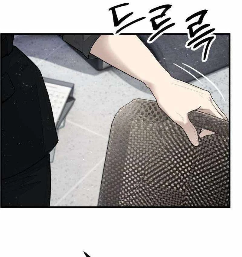 Đại Boss Ẩn Mình Chapter  2 - 294