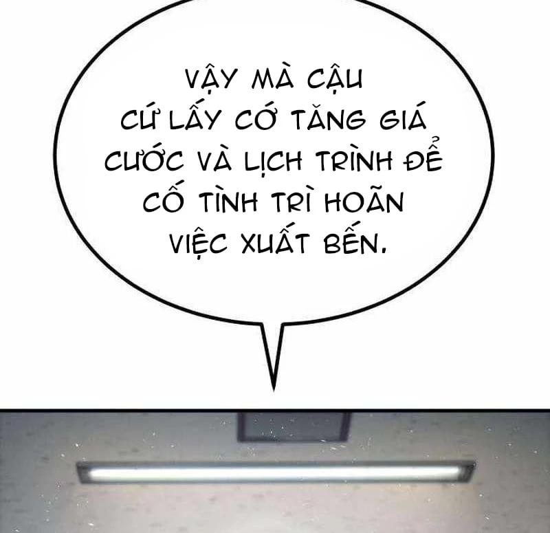 Đại Boss Ẩn Mình Chapter  2 - 296