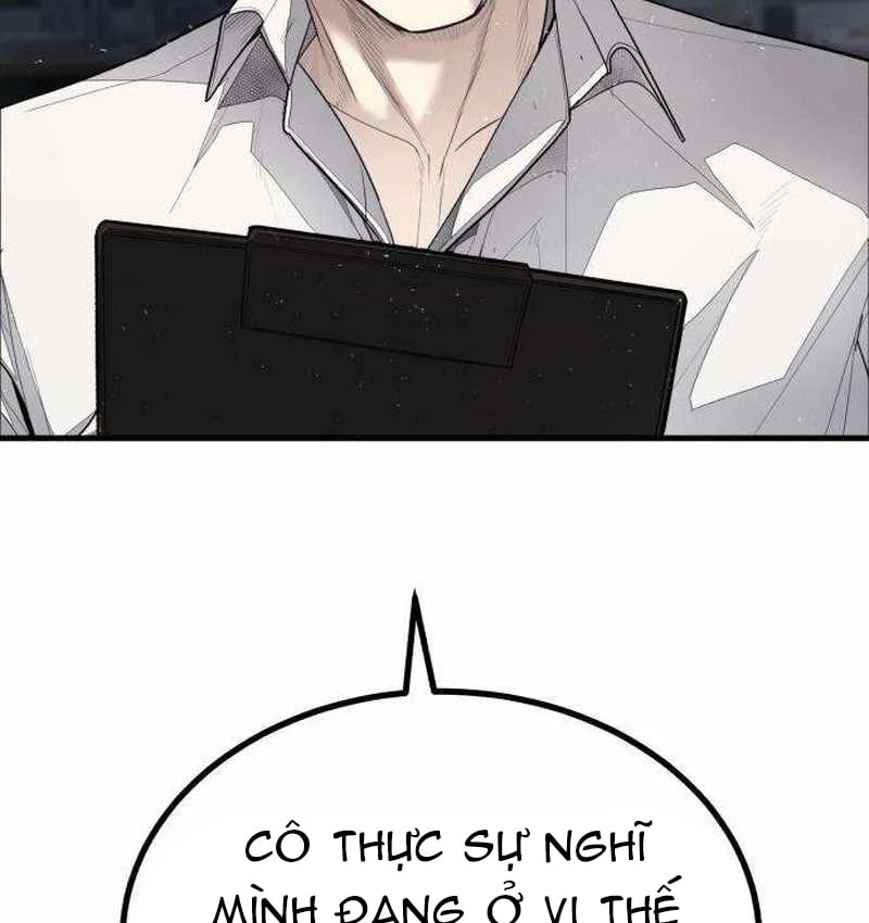 Đại Boss Ẩn Mình Chapter  2 - 301