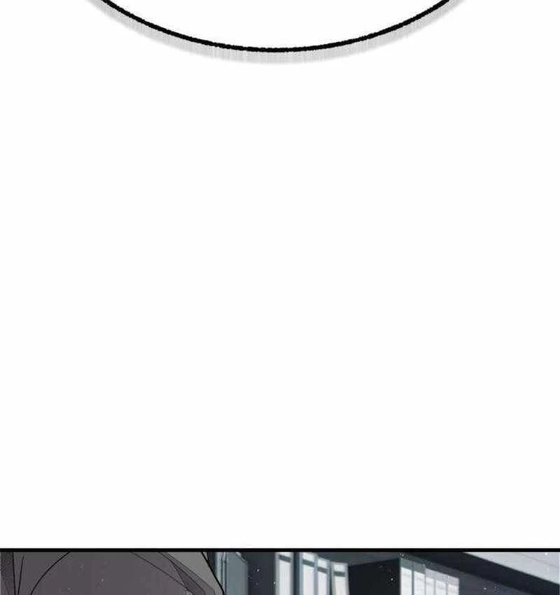 Đại Boss Ẩn Mình Chapter  2 - 305