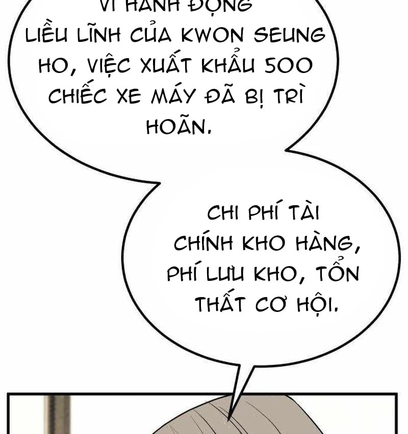 Đại Boss Ẩn Mình Chapter  2 - 337