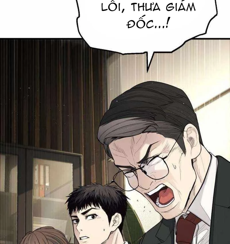 Đại Boss Ẩn Mình Chapter  2 - 341