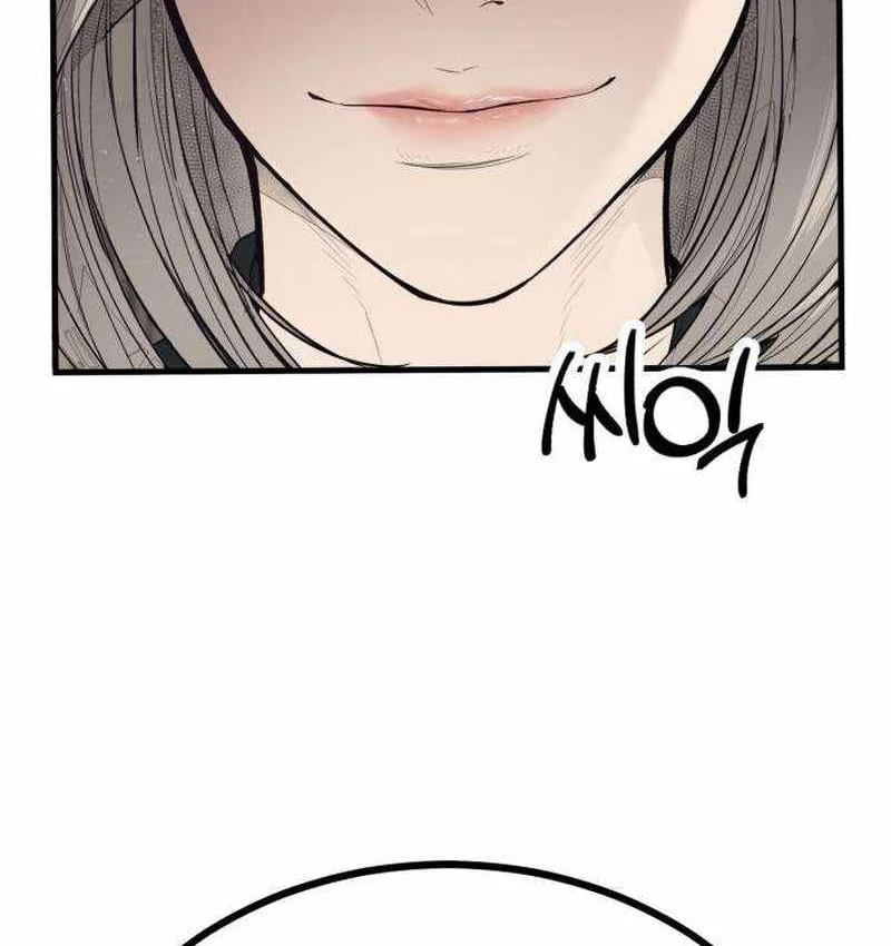 Đại Boss Ẩn Mình Chapter  2 - 374