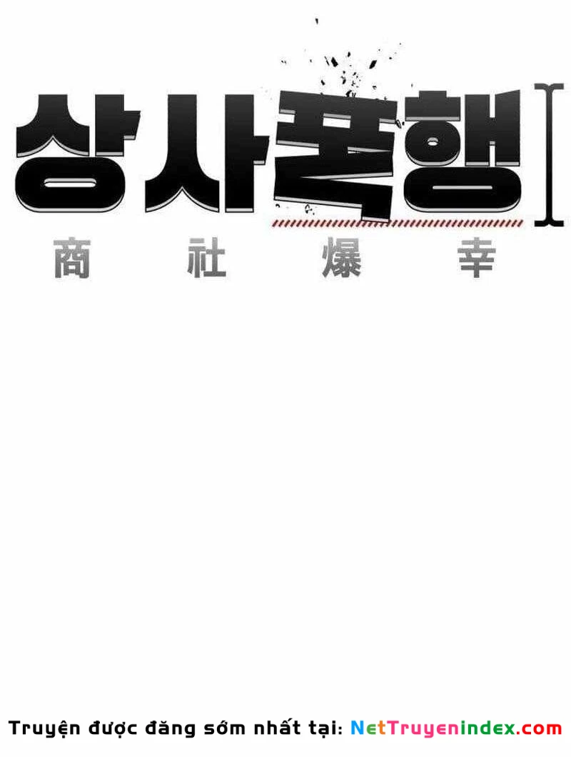 Đại Boss Ẩn Mình Chapter  3 - 68