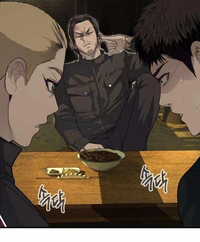 Đại Boss Ẩn Mình Chapter  3 - 121