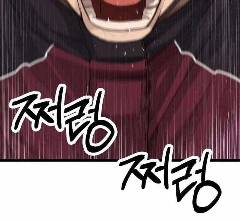 Đại Boss Ẩn Mình Chapter  3 - 190