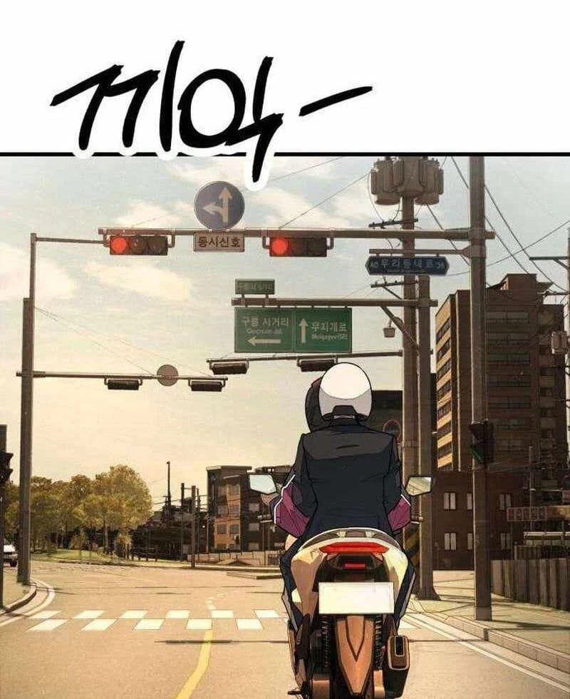 Đại Boss Ẩn Mình Chapter  3 - 247