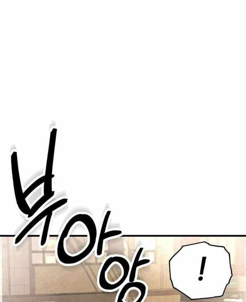 Đại Boss Ẩn Mình Chapter  3 - 249