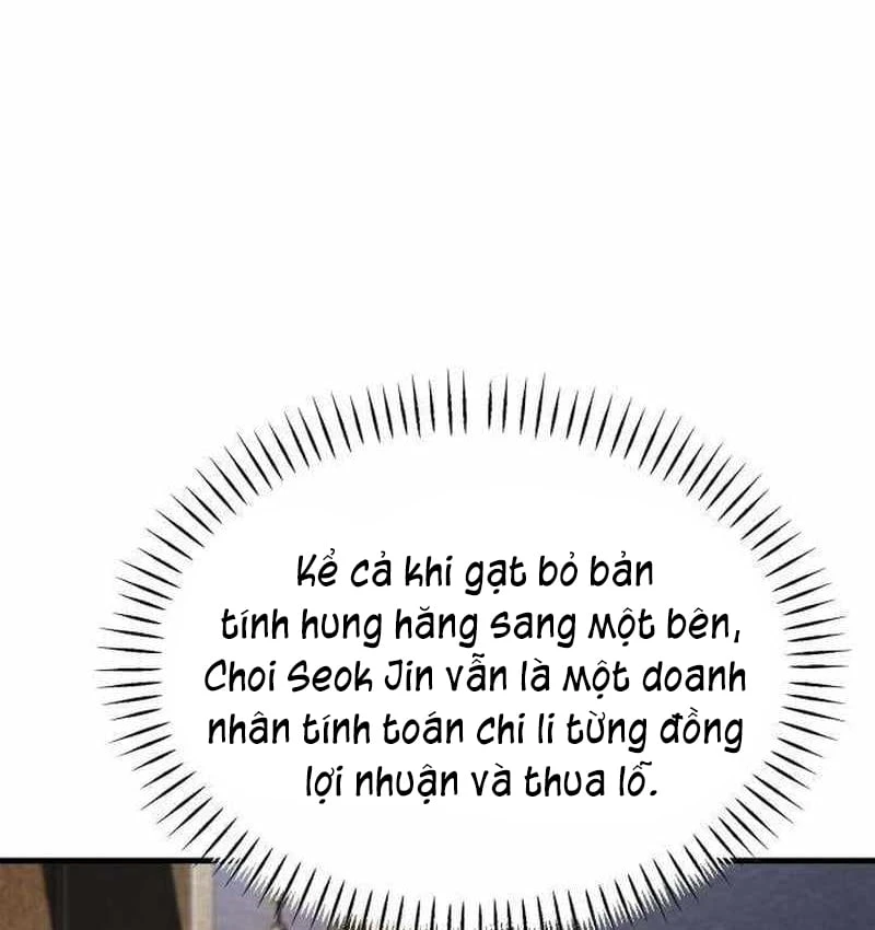 Đại Boss Ẩn Mình Chapter  4 - 7