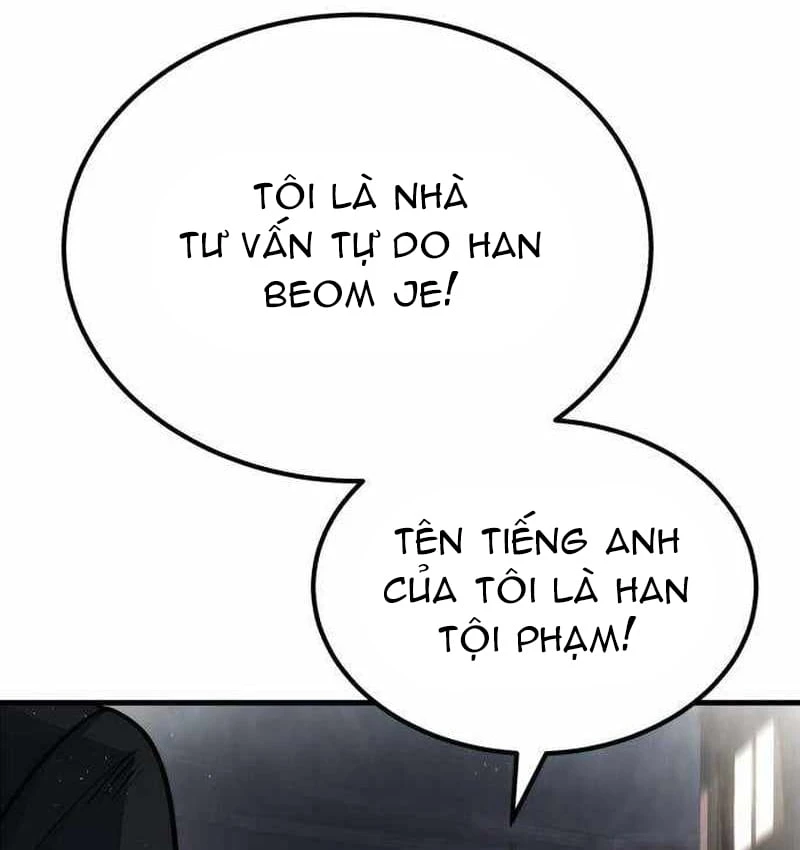 Đại Boss Ẩn Mình Chapter  4 - 41