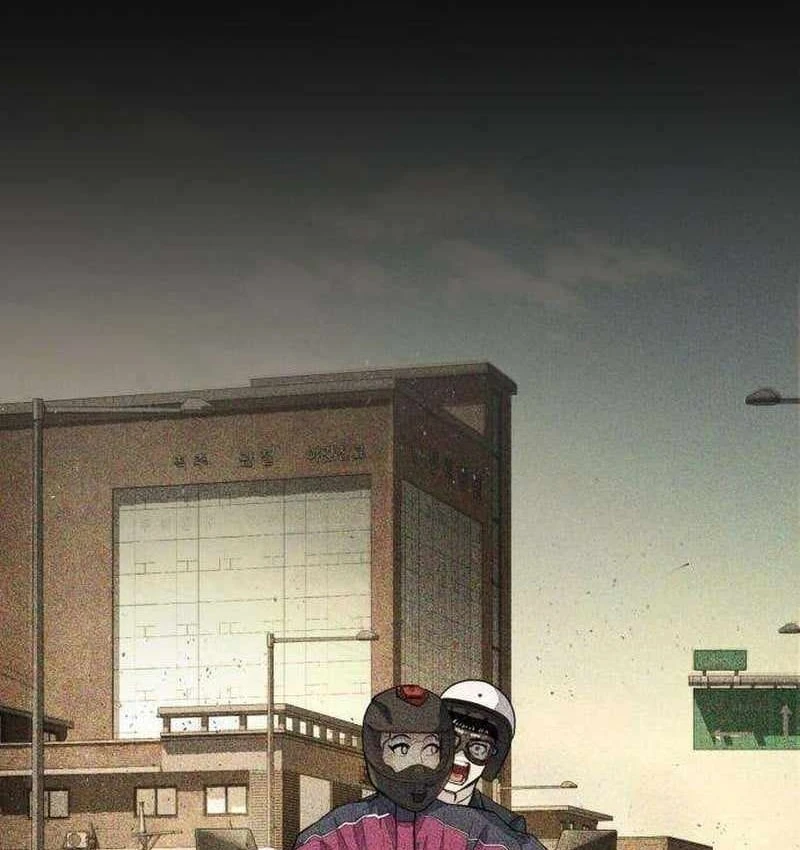 Đại Boss Ẩn Mình Chapter  4 - 45