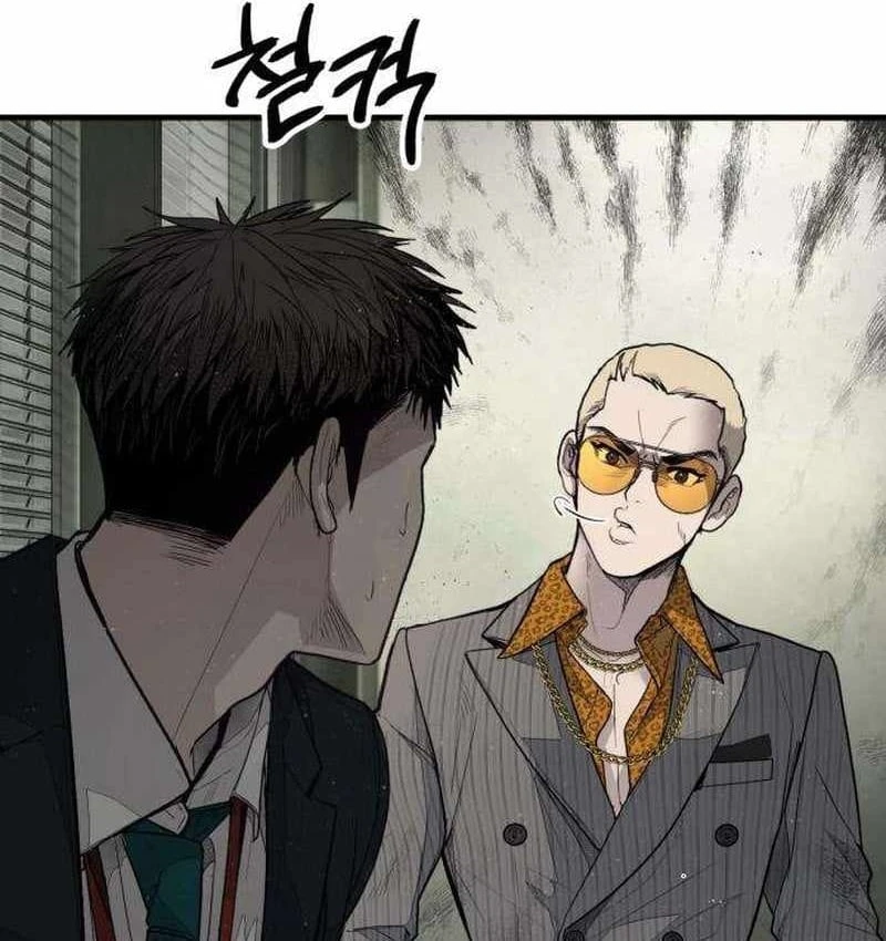 Đại Boss Ẩn Mình Chapter  4 - 73