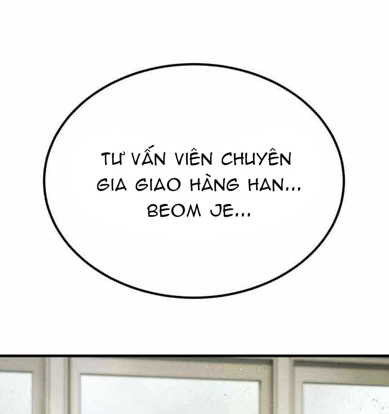 Đại Boss Ẩn Mình Chapter  4 - 78