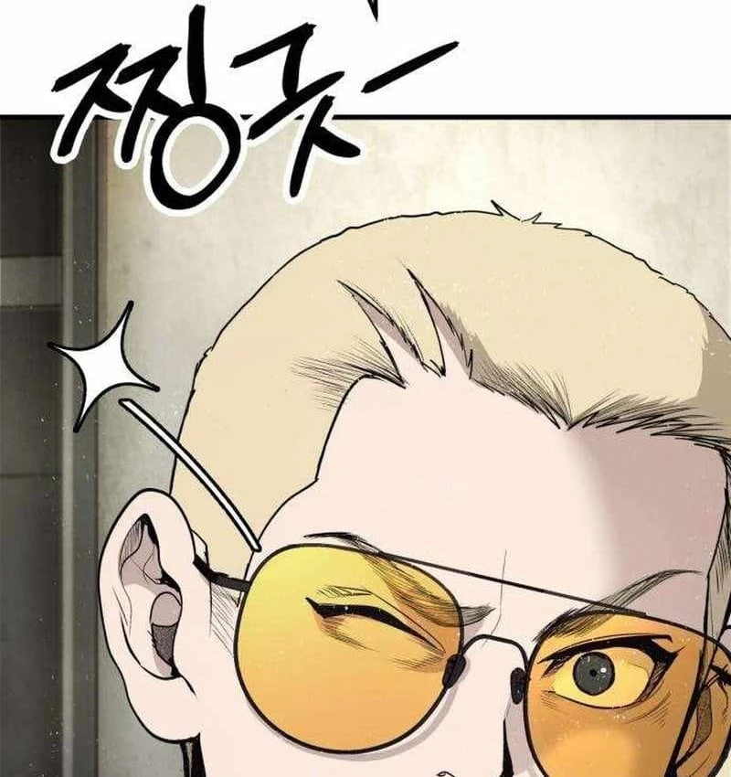 Đại Boss Ẩn Mình Chapter  4 - 81