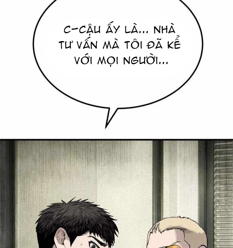 Đại Boss Ẩn Mình Chapter  4 - 96