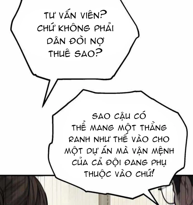 Đại Boss Ẩn Mình Chapter  4 - 104