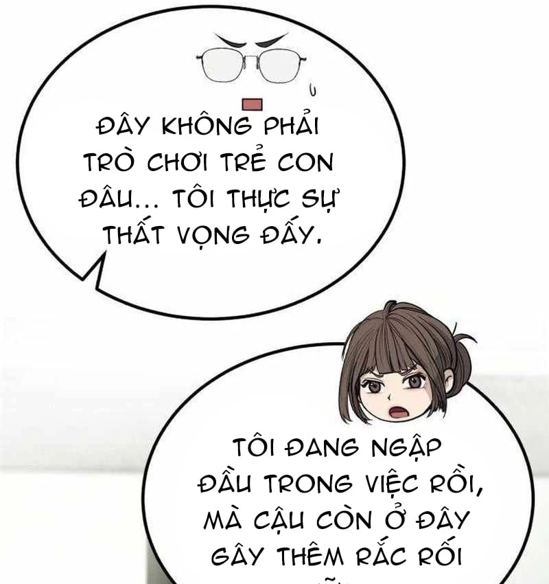 Đại Boss Ẩn Mình Chapter  4 - 108