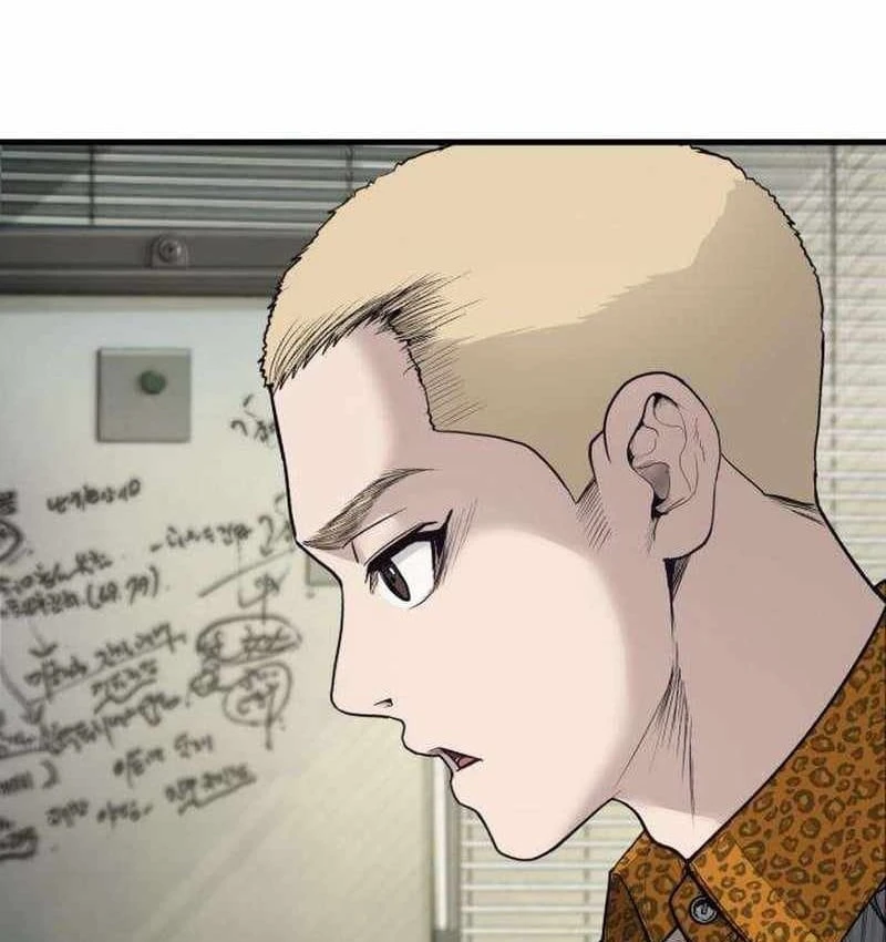 Đại Boss Ẩn Mình Chapter  4 - 145