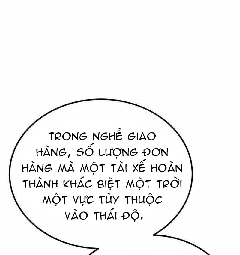 Đại Boss Ẩn Mình Chapter  4 - 152