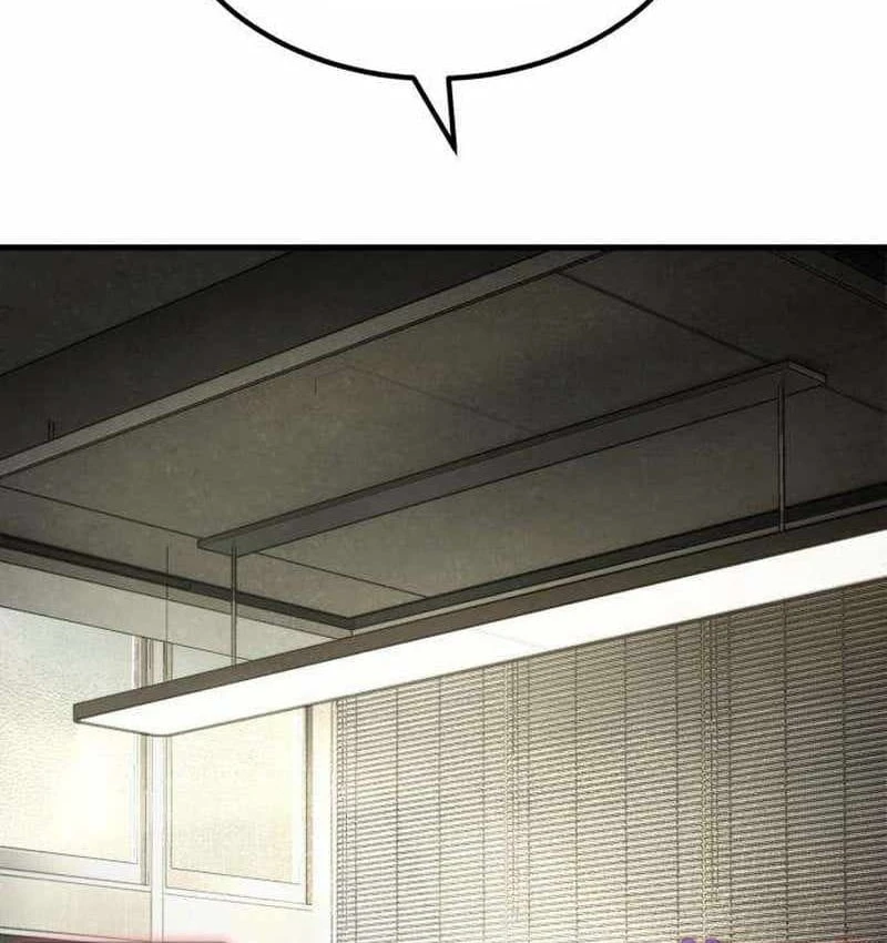 Đại Boss Ẩn Mình Chapter  4 - 166