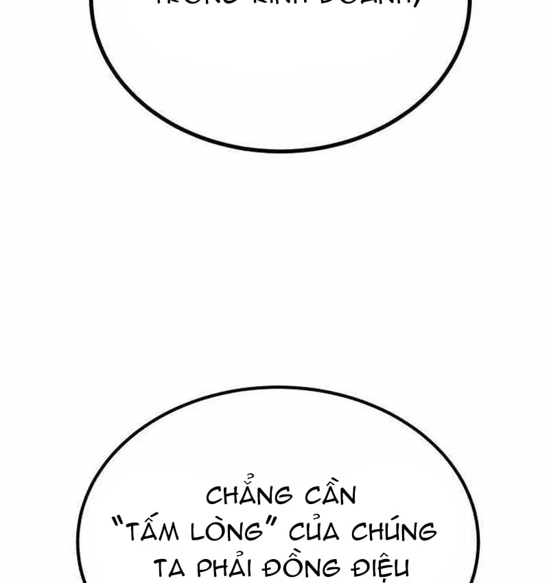 Đại Boss Ẩn Mình Chapter  4 - 186