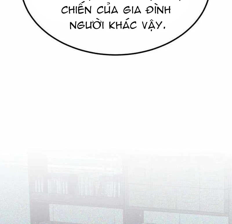 Đại Boss Ẩn Mình Chapter  4 - 192