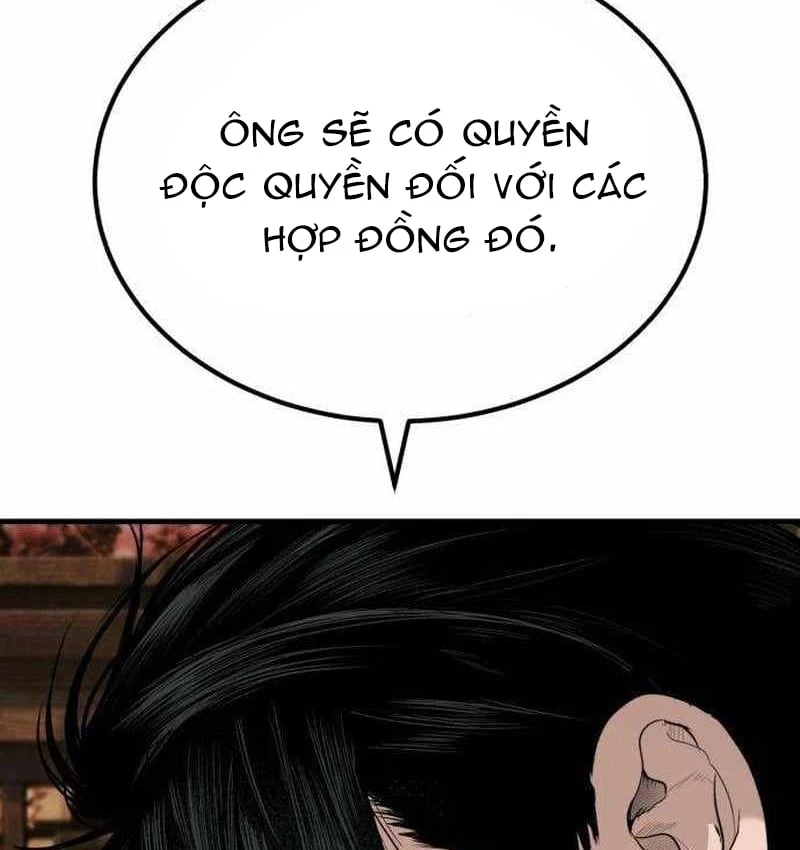 Đại Boss Ẩn Mình Chapter  4 - 204