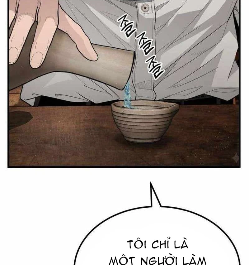 Đại Boss Ẩn Mình Chapter  4 - 208