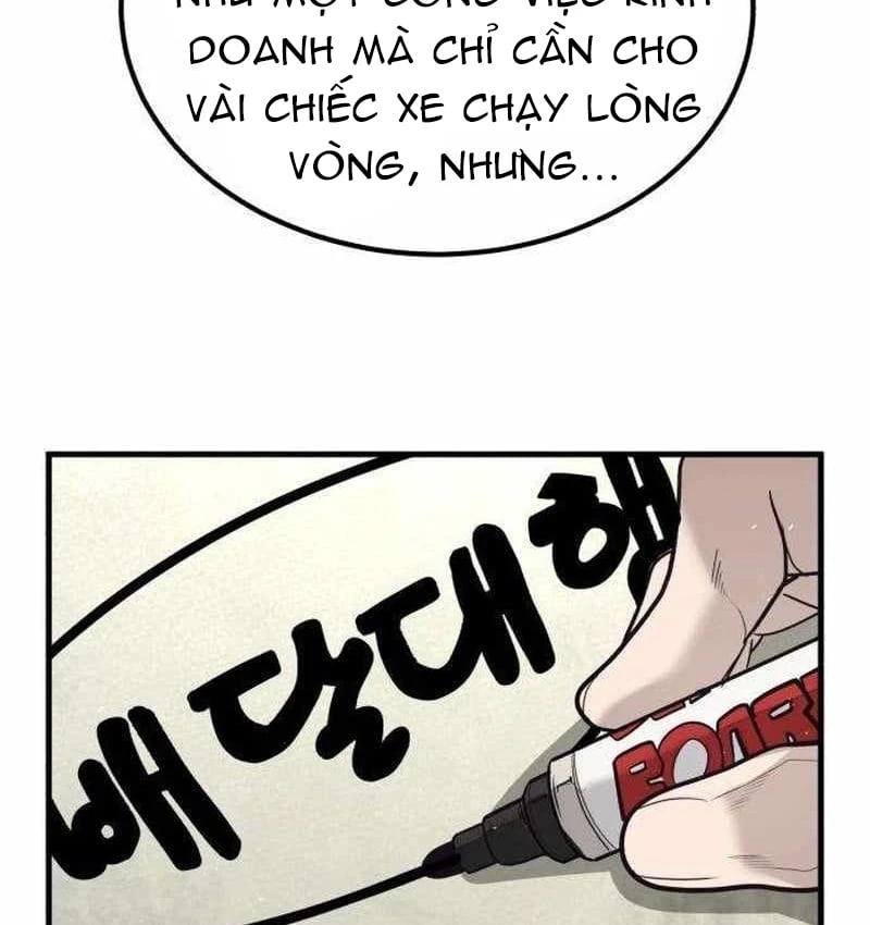 Đại Boss Ẩn Mình Chapter  4 - 227