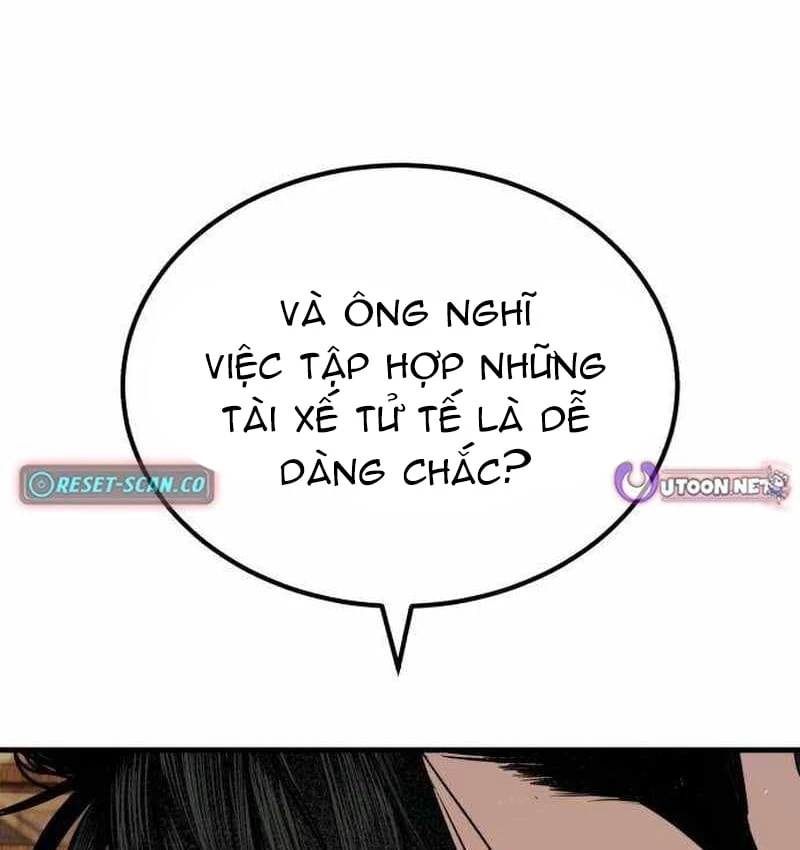 Đại Boss Ẩn Mình Chapter  4 - 239