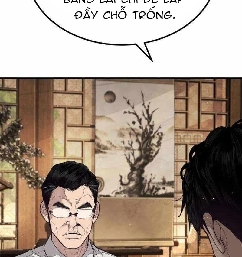 Đại Boss Ẩn Mình Chapter  4 - 242