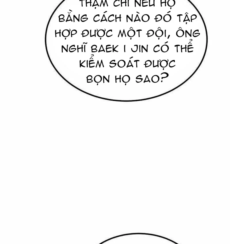 Đại Boss Ẩn Mình Chapter  4 - 244
