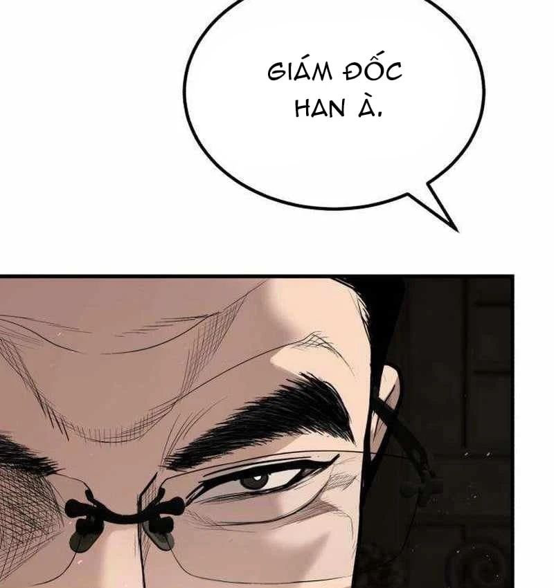 Đại Boss Ẩn Mình Chapter  4 - 245